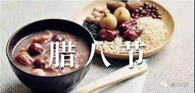 微信圖片_20180124094558.jpg