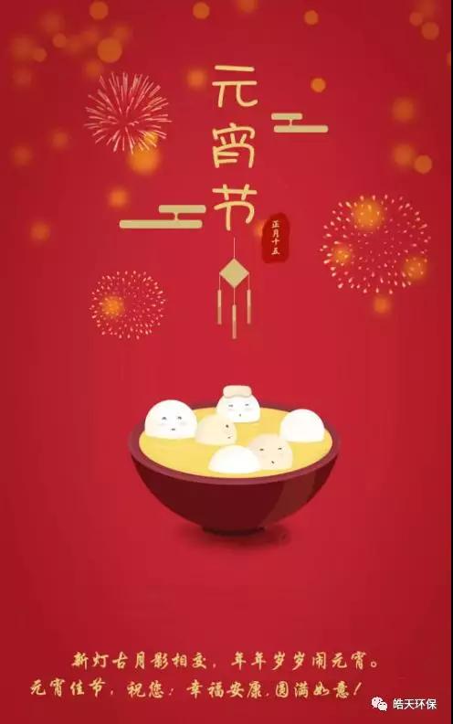 微信圖片_20180302093611.jpg
