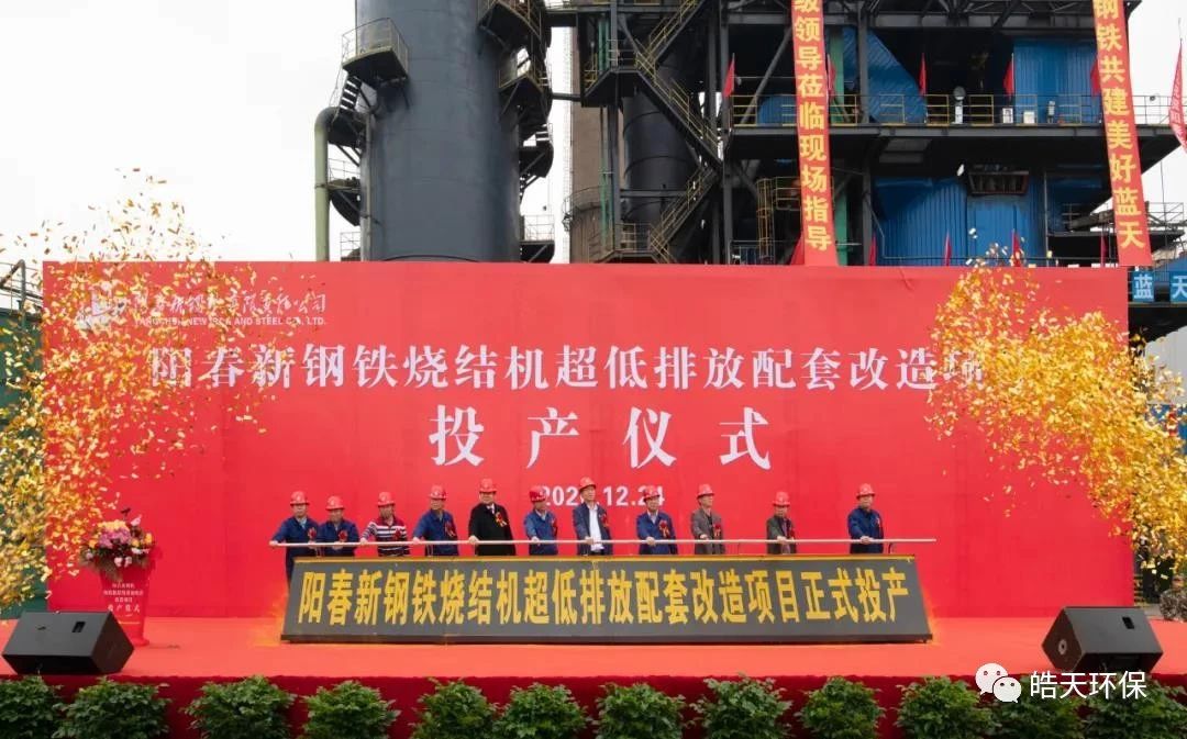 微信圖片_20201225104103.jpg