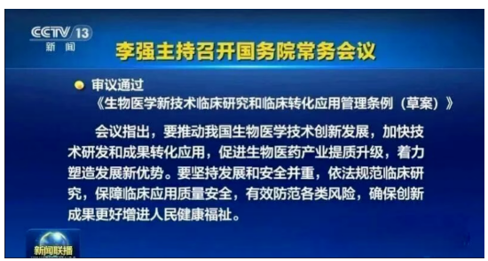 1757836668483853.png image.png