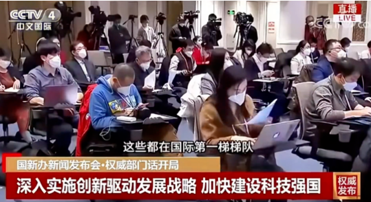 中國干細(xì)胞臨床進(jìn)展迅猛,間充質(zhì)干細(xì)胞引領(lǐng)再生醫(yī)學(xué)新風(fēng)向